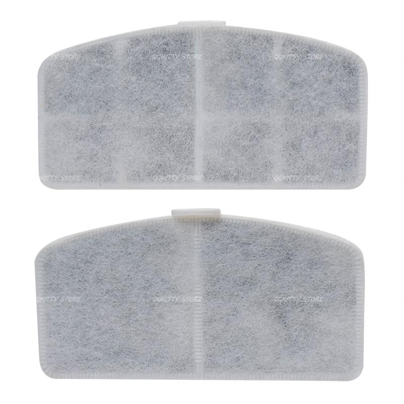 2pcs Pet Water Fountain Replacement Activated Carbon Filters for Cat Dog Water Drinking Fountain Dispenser