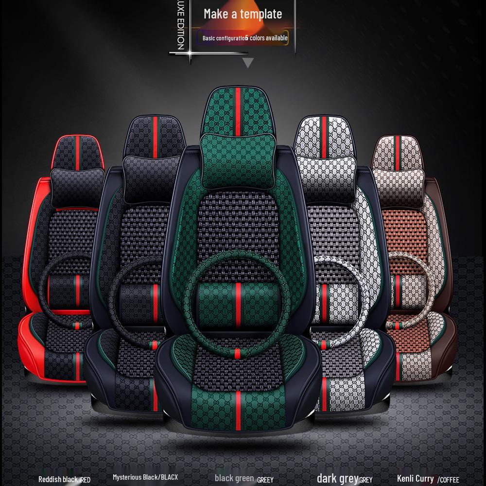 China V Series Summer Car Seat Cover Ice Silk Cushion for V3, V5, V6, V7, H230, H330, H530, and Junjie VH220