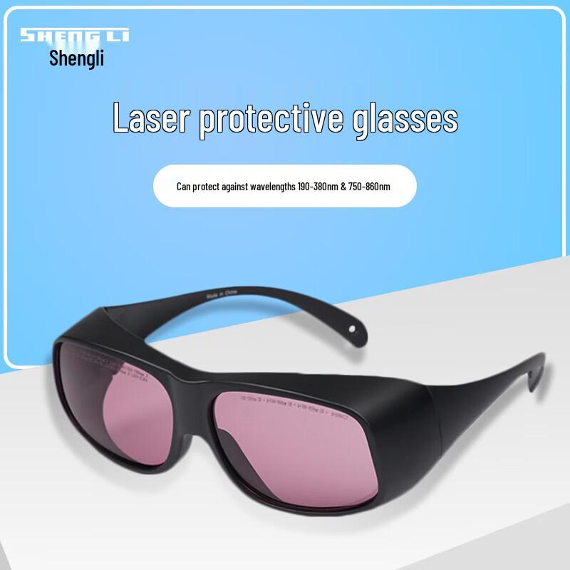 V-Flex Industrial Laser Safety Glasses One Size