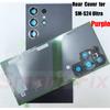 (New)O-E-M Back Lid Battery Cover Case for SM-S24 Ultra 24ULTRA S24U 5G Glass Battery Door Back Glass Rear Housing Rear Cover