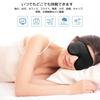 HiiPeak Eye Mask for Comfortable Sleep, Breathable, 3D Design, 99.99% Light Blocking, No Pressure, Silky Texture, Lightweight, with Earplugs, Memory F