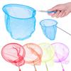 Toy Net for Catching Butterflies, Insects, Fish ZA4969