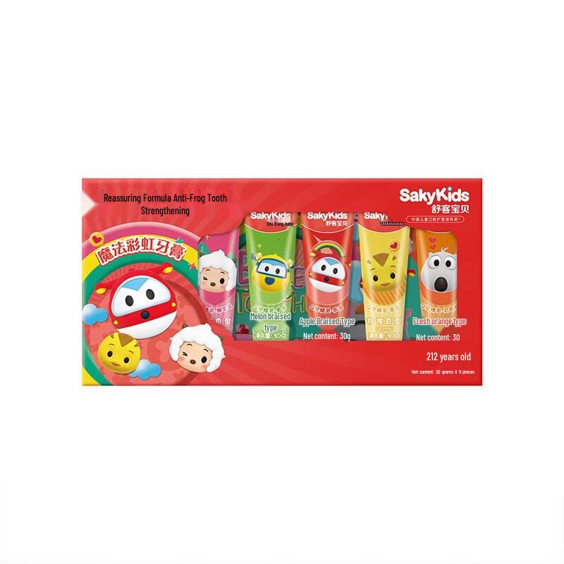 Shuke Children's Magic Rainbow Toothpaste Set