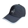Summer Women'S Quick-Drying Baseball Cap Embroidered Thin Sunshade And Sun Protection Peaked Cap Outdoor Sports Men'S Sun Hat
