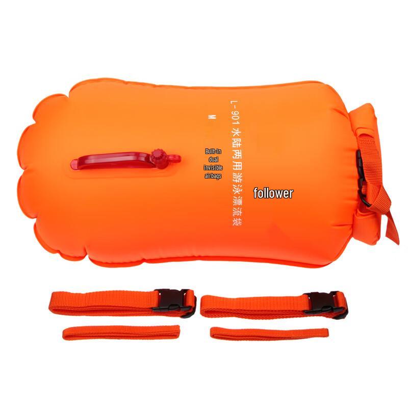 Xujian Adult Double Airbag Safety Swim Buoy Bag