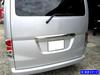 BRIGHTZ NV200 Vanette Van VM20 Chrome Trunk Lid Mould VM VNM M20 20 NV20 Vanette Vanette Van [TRU-MOL-178]