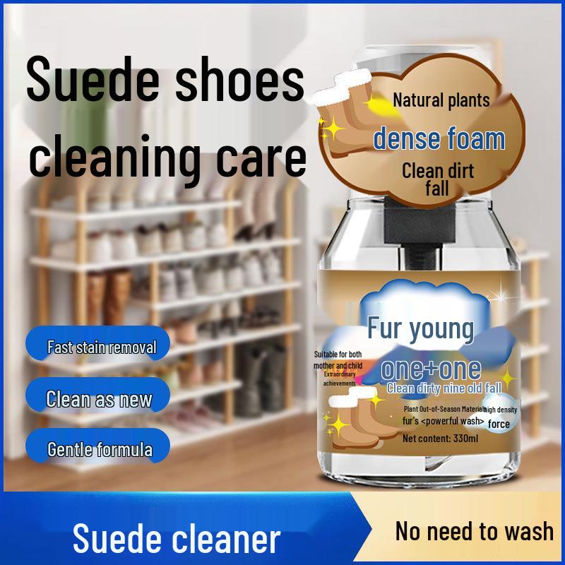 

Средство для чистки и восстановления цвета обуви из замши и нубука для бархатных и замшевых ботинок. 1 bottle cleaner