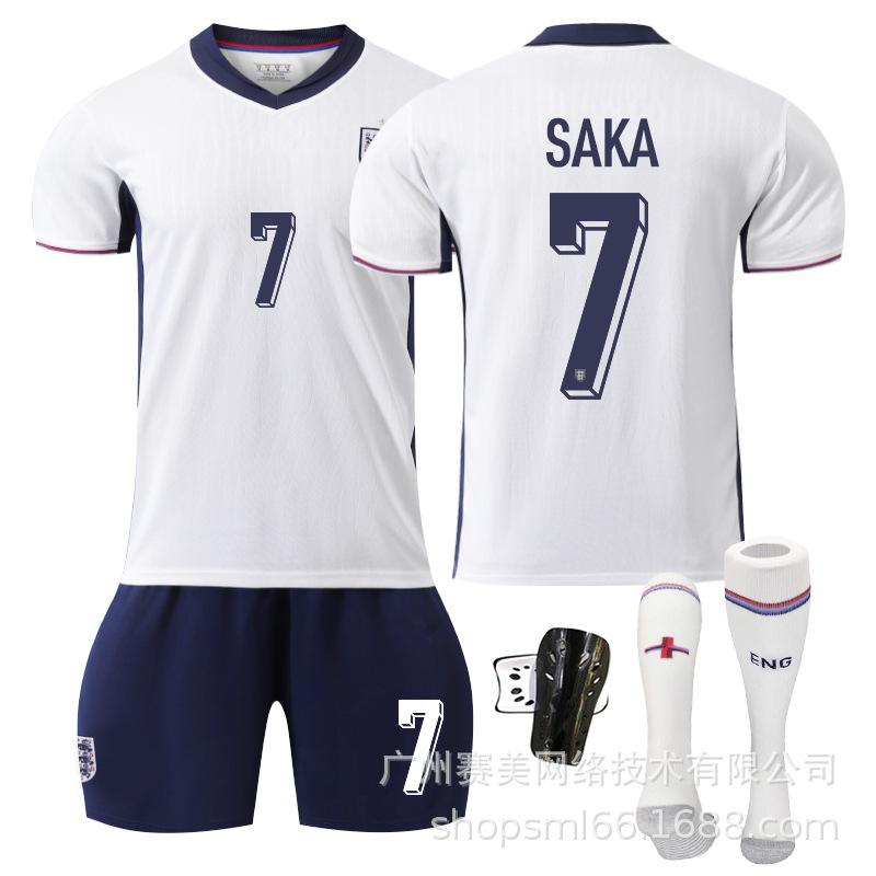 European Cup England Home Number: Kane 1 Bellingham 11 Foden Rice Short-sleeved Jersey Set