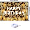 Leopard Print Birthday Tapestry, 180x120cm, Leopard Print, Birthday Backdrop, Photography Backdrop, Wall Decor, Party Decor, Instagrammable, Social Me