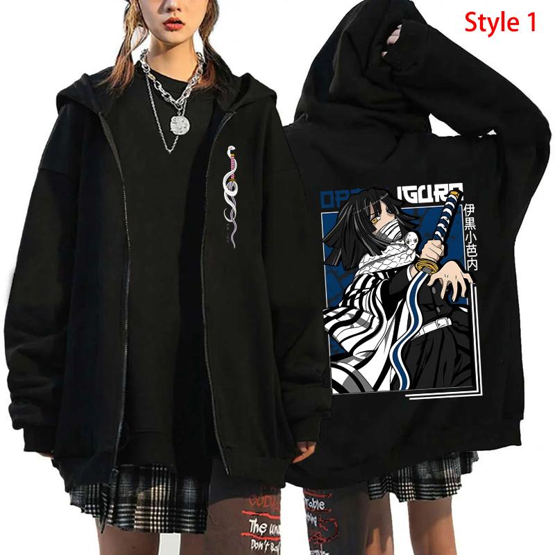 Anime Demon Slayer Kanroji Mitsuri Iguro Obanai Couple Cute Print Hooded Men Women Hoodies Manga Zip Jacket Harajuku Sweatshirt