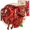 Jingwu Braised & Cured Duck Snacks
