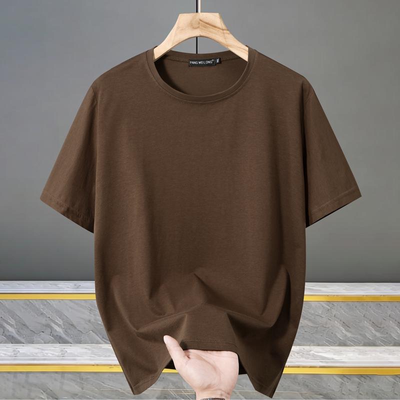 Plus Size 6XL-13XL Fashion Oversized T-shirt Men Tops Casual Short Sleeve Tee Summer Men Clothing