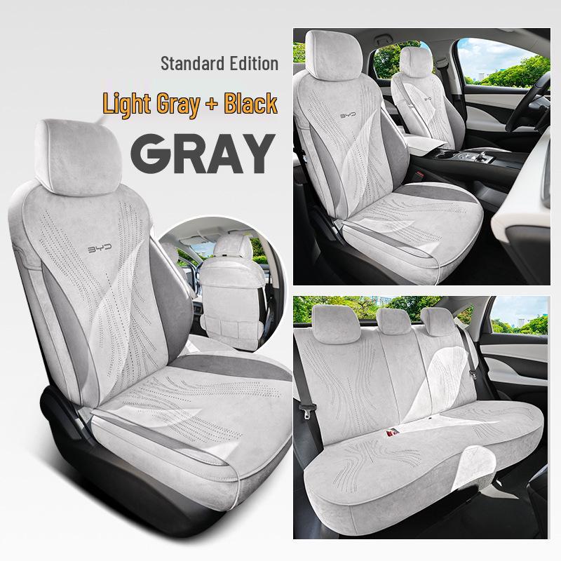 Seal Suede Car Seat Cushions: Fits 05dmi, 0EVdmi Super Edition, 07 Models Seal 06 Super Edition