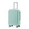 Luggage 2025 Trolley Case: High-Capacity, Durable, Combo Lock for Men, Women, Students