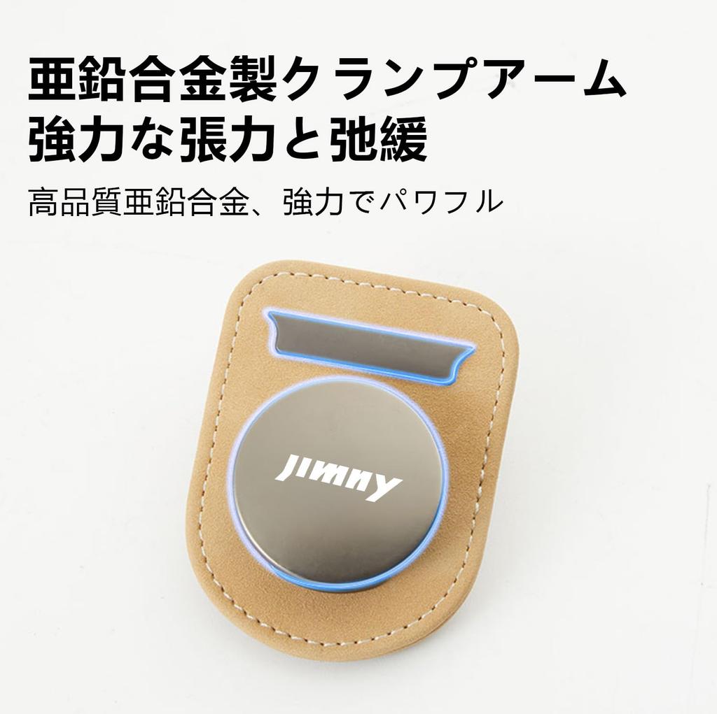 JIMNY Gymny Sunglasses Clip | Car and Car Glasses Holder | Car Visors with