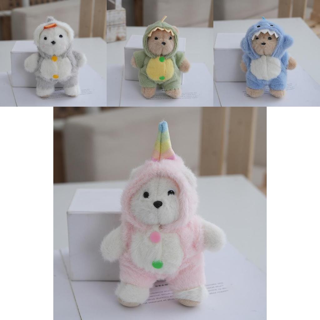Soft Plush Animal Keyring Fluffy Decor For Bags And Keys Perfect For Gifting