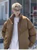 Men's Trendy Loose-Fit Stand Collar Cotton Jacket - Winter Hong Kong Style Retro Coat