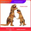Halloween T-Rex Inflatable Costume: Funny Dinosaur Suit for Outdoor Activities & Parent-Child Performances