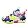 Men's Basketball Shoes Casual Shoes Men’s Sneakers