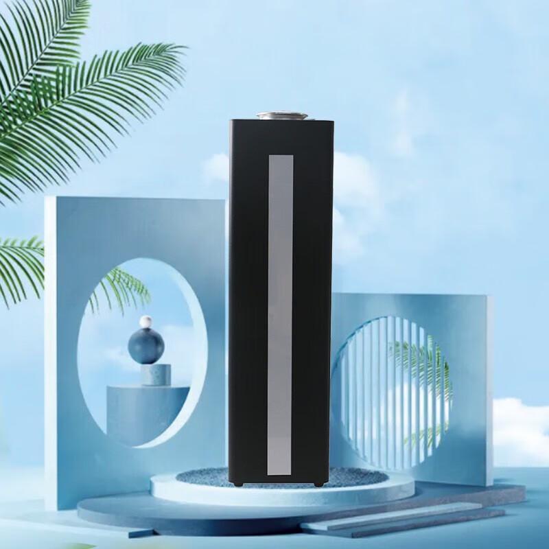 Minggu M3000 Commercial Aroma Diffuser