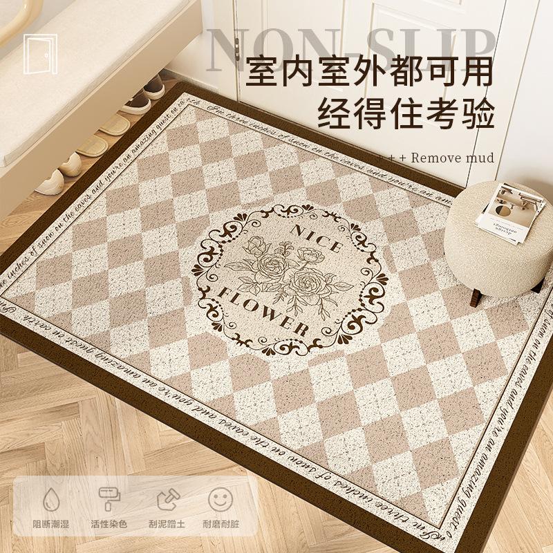 Retro Wind Silk Ring Floor Mat, Non-Slip Mat, Door Mat Outside The Door, Wear-Resistant Carpet, Door Mat At The Door