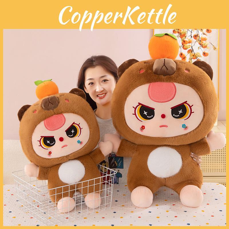 Orange Baby Capybara Plush Toys Cartoon Stuffed Doll Decorations Kids Gifts