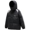 Xiaozhu Tony Boys' Mid-Length Down Jacket