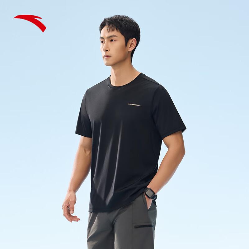 Anta Men s Ice Silk Cooling Short Sleeve T-shirt L