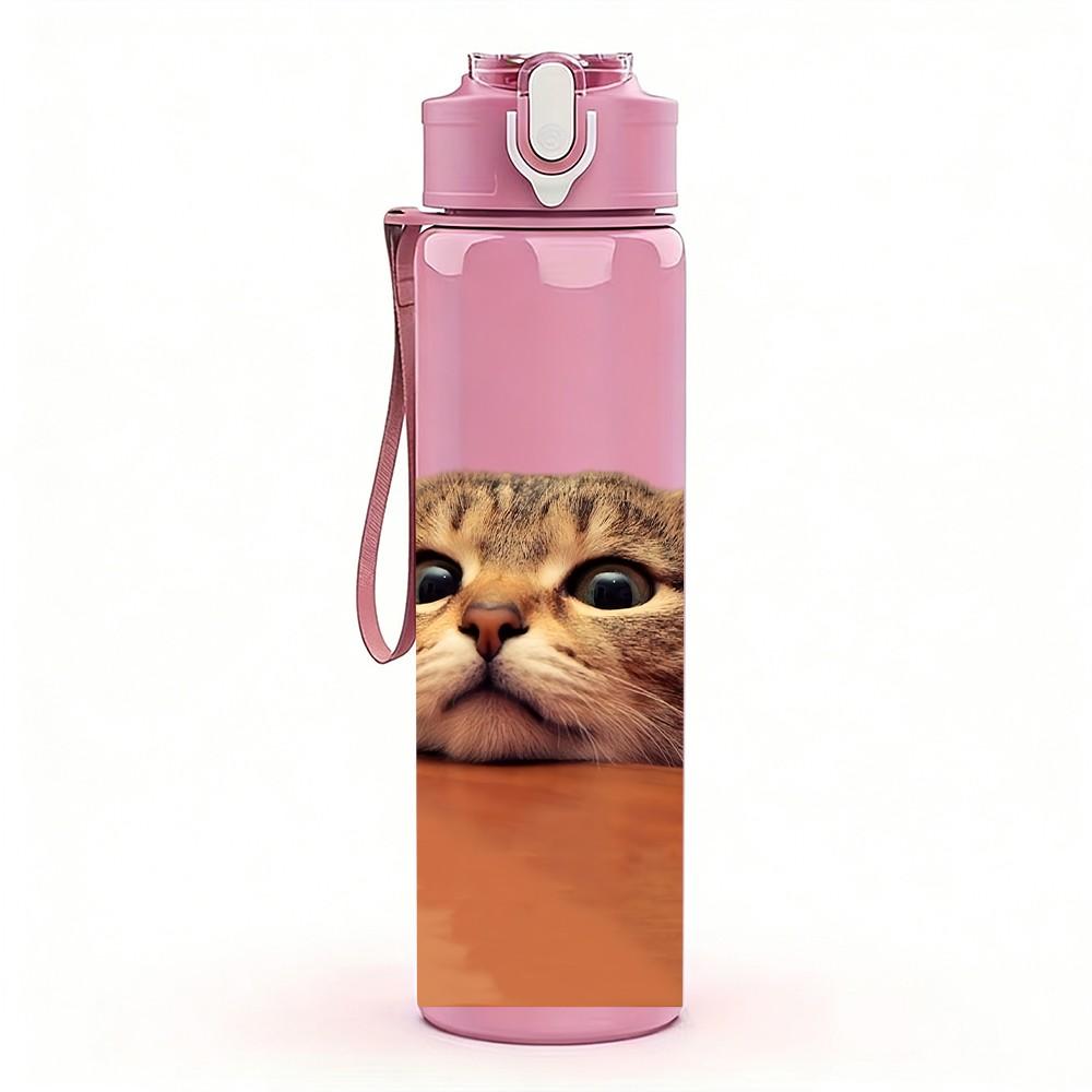 1PC Cat Peeking Out Box Cute Print 750ml Color Plastic Sports Water Bottle Leakproof Flip Straw Lid Suitable for Sports Office Home Use