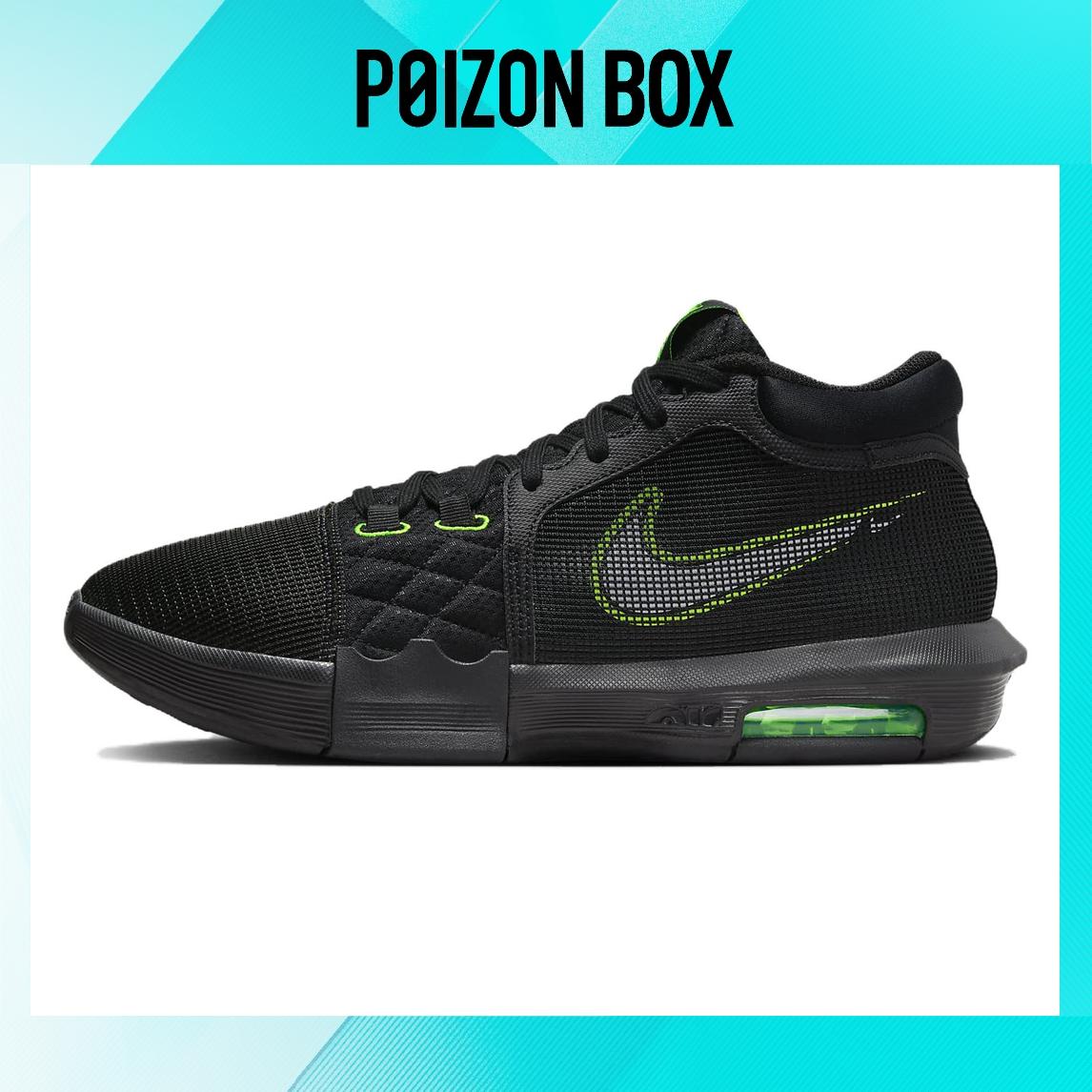 

кроссовки Nike Basketball Shoes Men FB2237-002