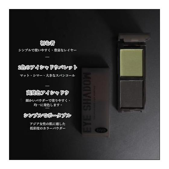 LIAGNISHI [New color available] Matches Asian skin! Double color eyeshadow 6-color palette | Matte x Pearl x Explosive Glitter | Highly pigmented and