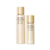 Vital Perfection White Revitalizing Softener & Emulsion Set 75ml+30ml