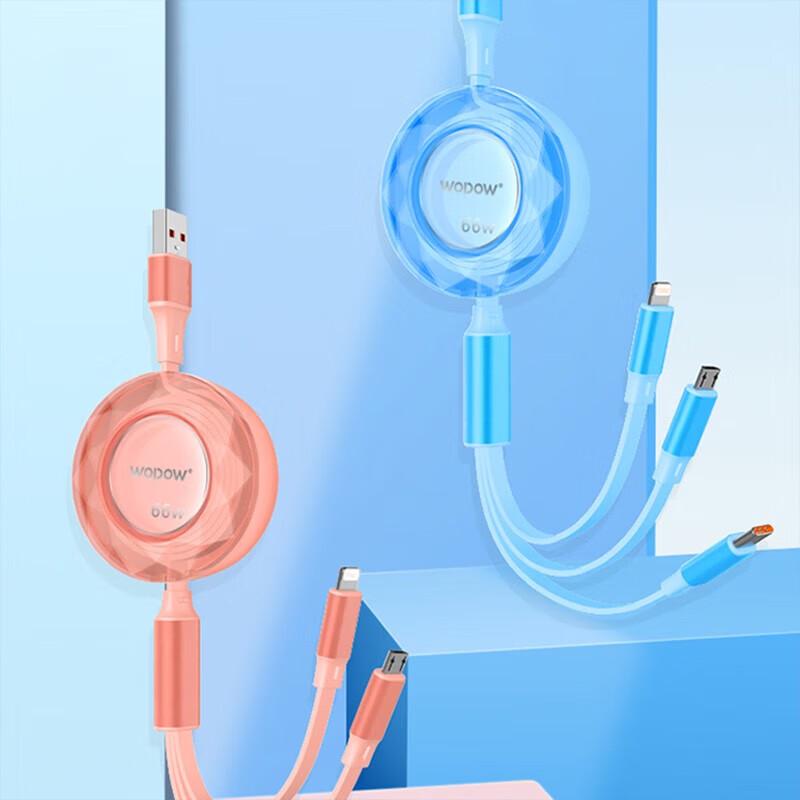 WOPOW 3-in-1 Ret retractable 66W Fast Charging Cable