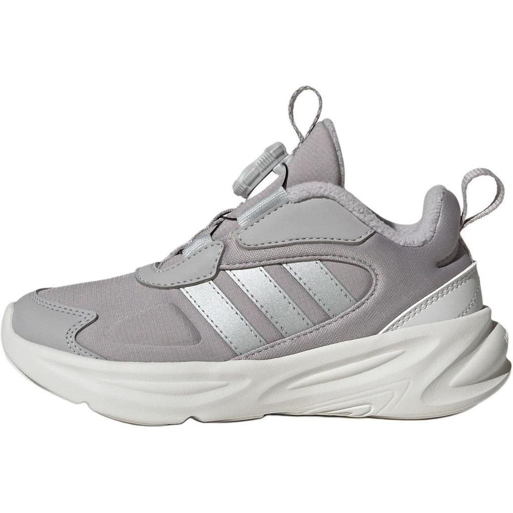 adidas Ozelle Low Top Casual Shoes Gray Kids' HP3630