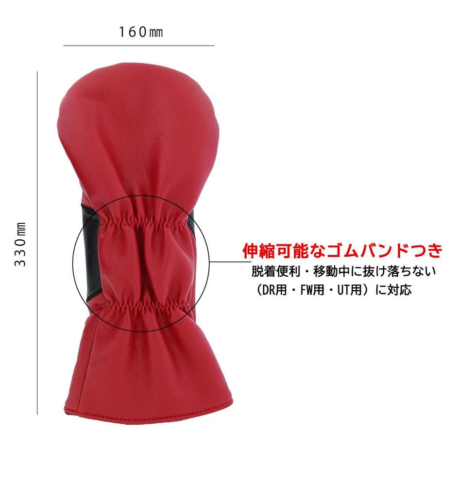 Hokushin Trading Betty Boop Cat Hand Headcover for DR OHC0062