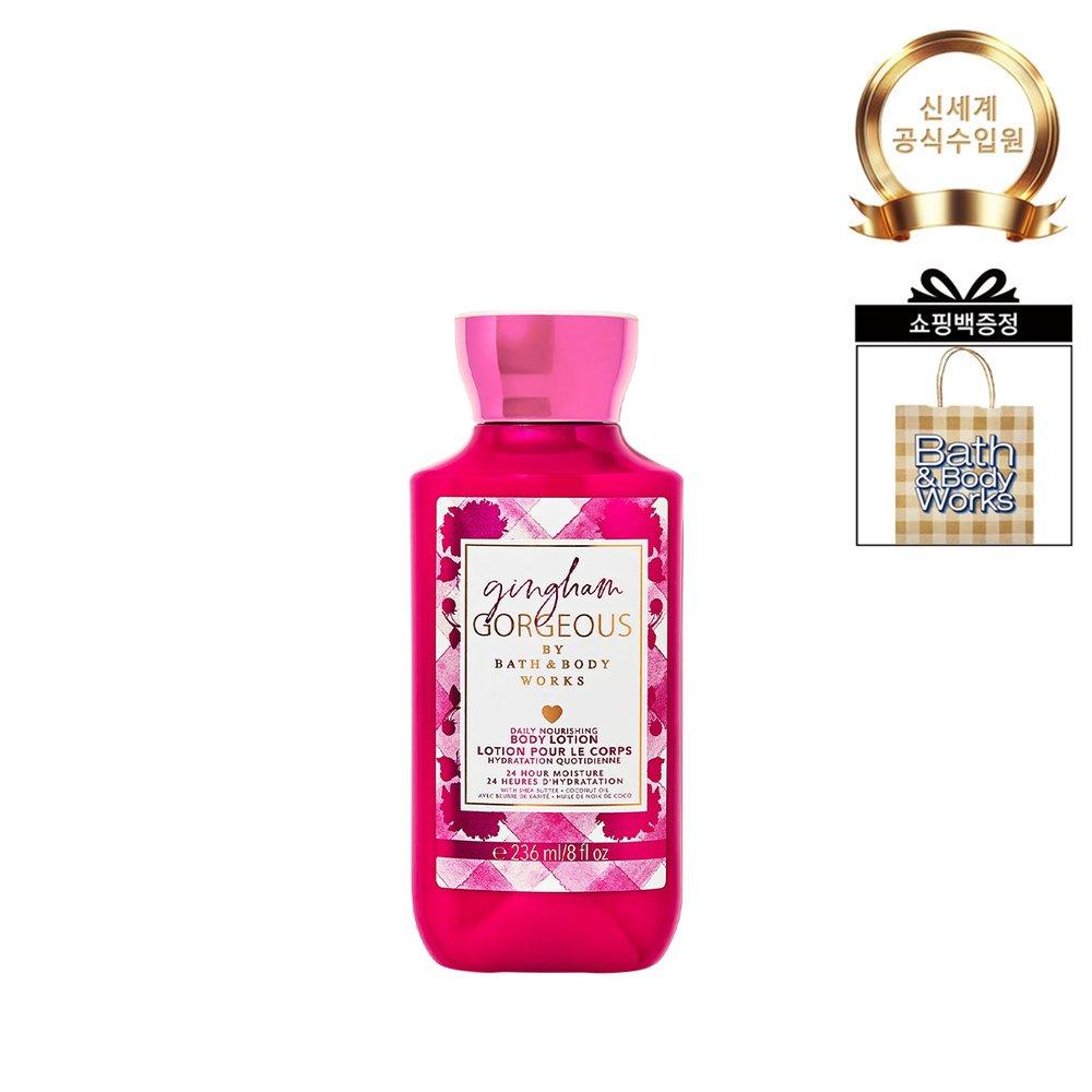 BATH&BODY WORKS Signature Body Lotion 236ml