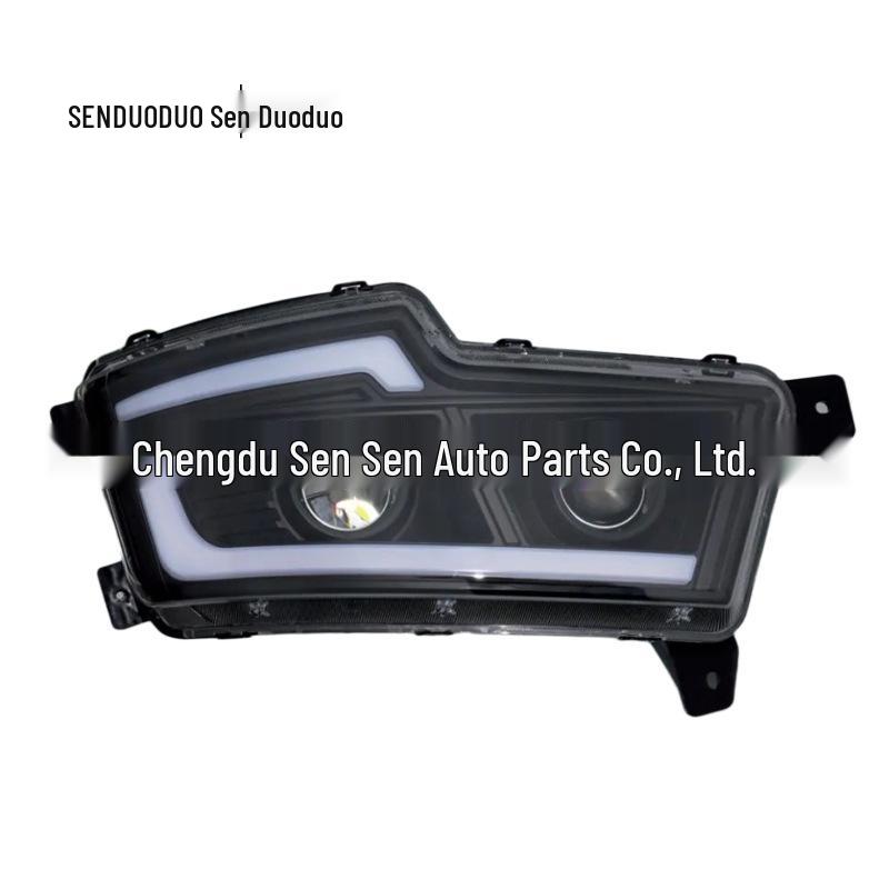 Hua Fuxing Dual Lens Headlight Assembly for Hualing Hanma H7/H6: 4 Low Beams, 6 High Beams, Sequential Turn Signal