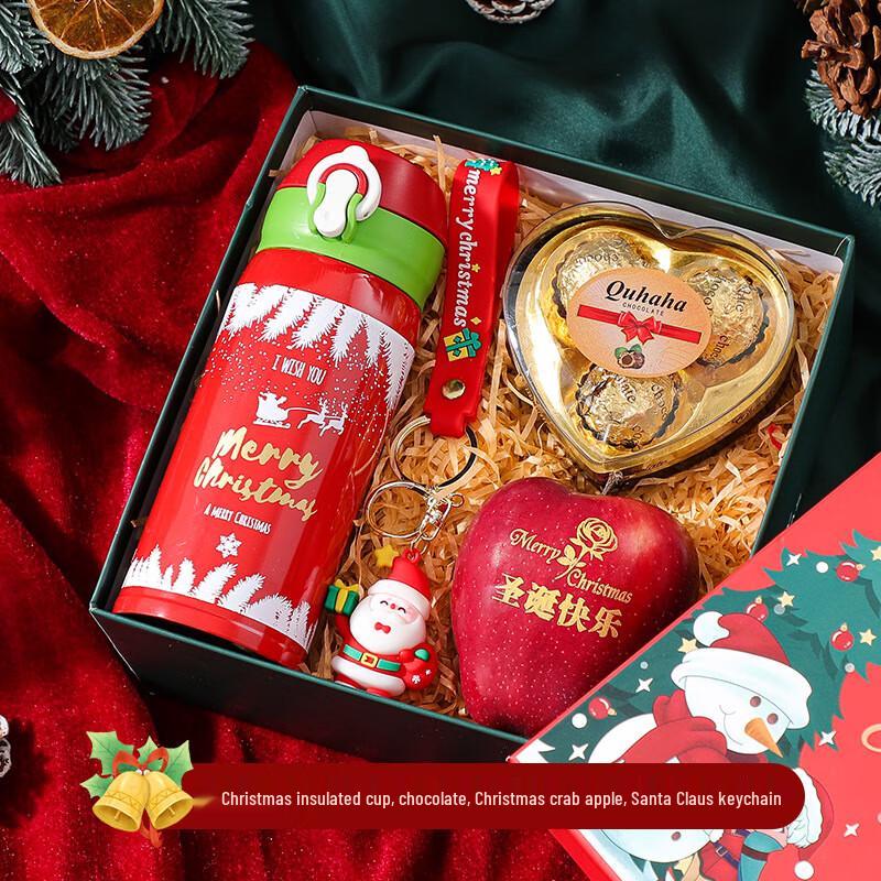 A1 Christmas Gift Set with Thermos Mug 26
