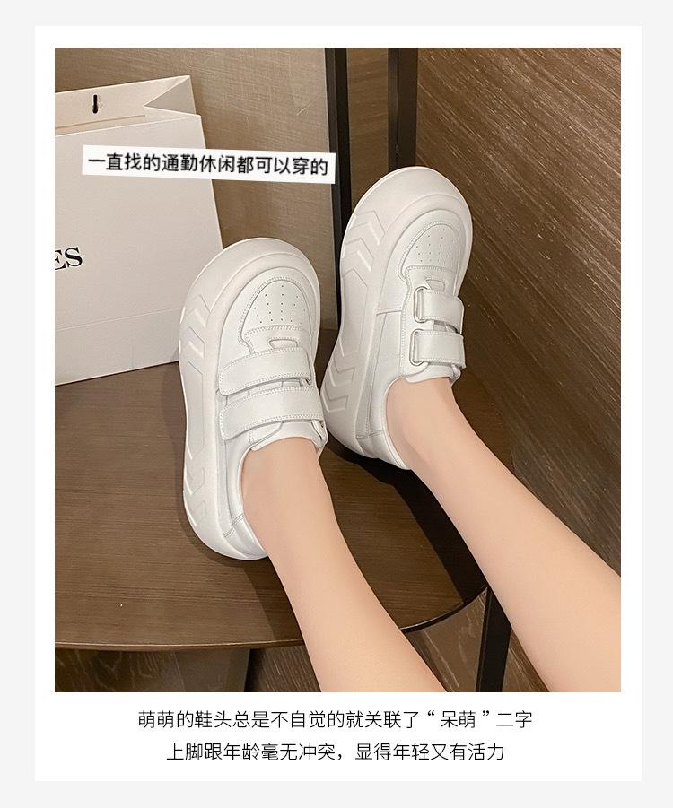 Velcro big head platform bread shoes for women 2025 autumn new college style sports leisure height increase white shoes for women