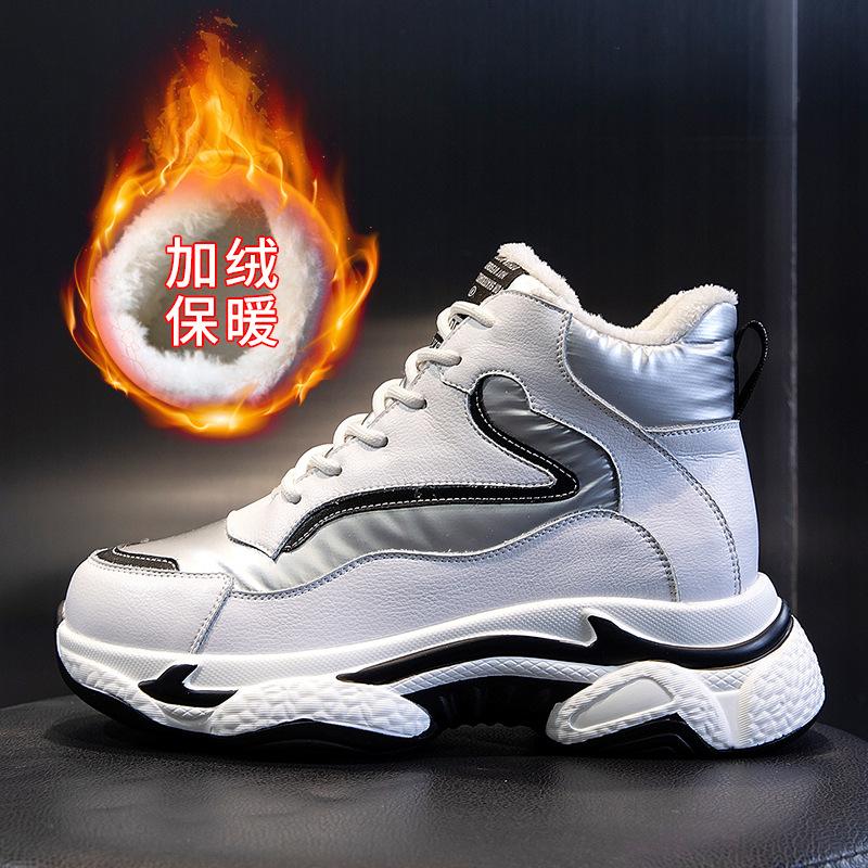 Genuine leather dad shoes 2025 winter women's casual versatile sports women's shoes thick-soled velvet little white shoes women's velvet thicker