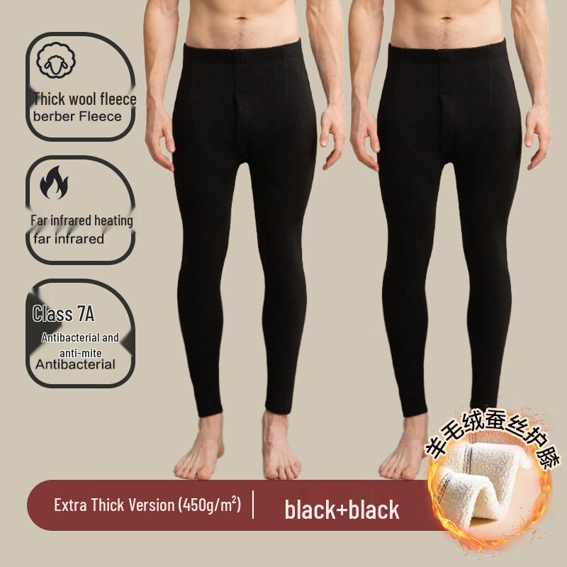 Мужское зимнее утепленное термобелье Yalu с флисовой подкладкой (2-Pack) 4XL