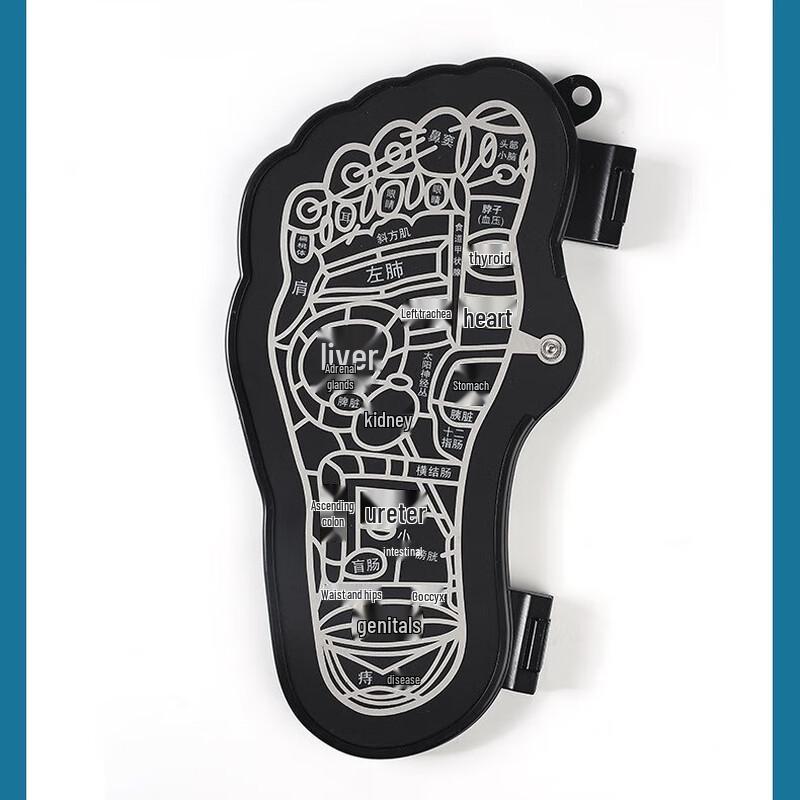 Jiaxu Rechargeable Mini Foot Massager CN plug (adapter included)