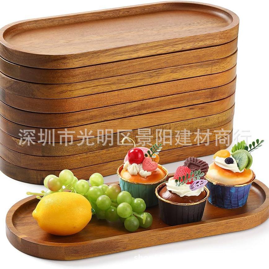 Insulated Japanese Acacia Wood Rectangular Tray & Oval Breadboard