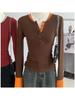 Stylish Contrast Color Faux Two-Piece Long-Sleeve Top for Women