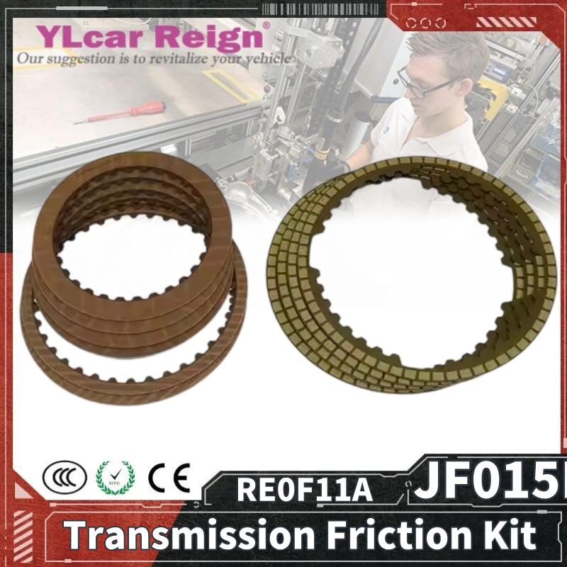 RE0F11A JF015E Automatic Transmission Clutch Plates Friction Kit Disc Kit For NISSAN SUNNY SUZUKI Car Accessories Auto Parts