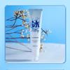 Water-based Lubricant for Couples, 100ml Lubricant Gel for Intimacy, Enhances Sexual Pleasure