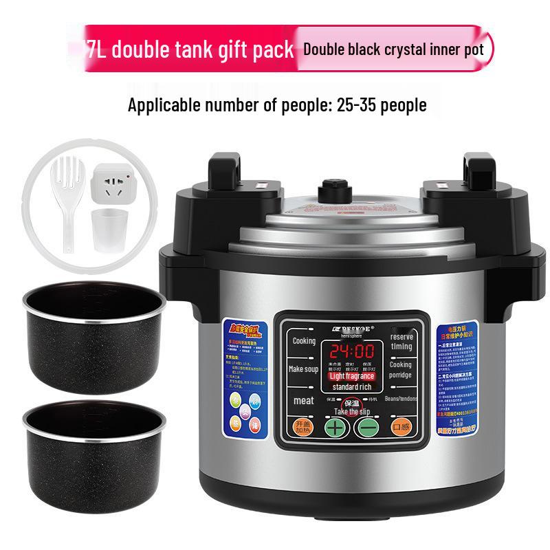 Hemisphere Large Capacity 17L Electric Pressure Cooker for Catering and Household Use