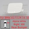 For BMW X5 F15 M 2014-2018 Specific Front & Rear Bumper Towing Hook Cover - Durable Hauling Shell Cap #51118060131 51128062757