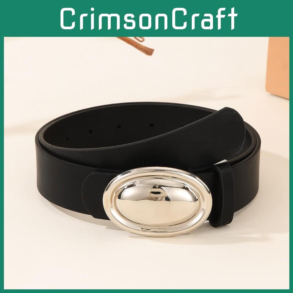 Casual Womens Fashionable Belt With Smooth Egg Shaped Buckle For Daily Looks