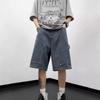American Retro High Street Men's Jeans Summer Thin Trendy Five-point Pants Loose Straight Casual Washed Pants